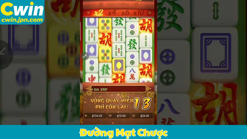 Đường Mạt Chược